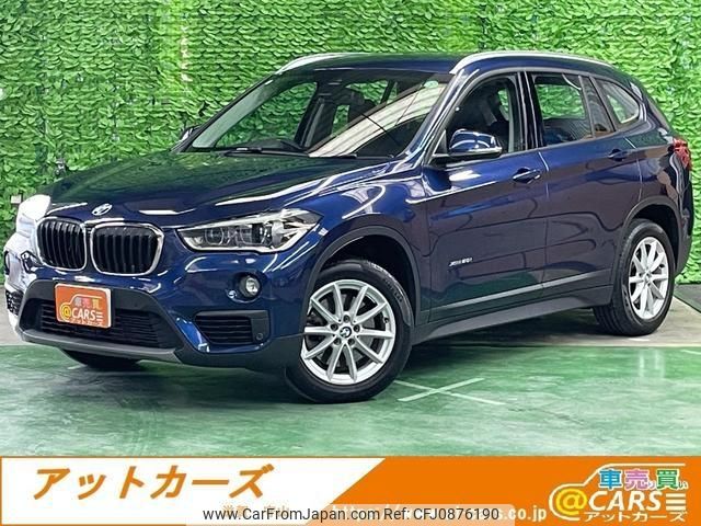 bmw x1 2016 CFJ0876190 image 1