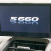 honda s660 2019 -HONDA--S660 DBA-JW5--JW5-1102891---HONDA--S660 DBA-JW5--JW5-1102891- image 3