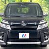 toyota voxy 2016 -TOYOTA--Voxy DBA-ZRR85W--ZRR85-0057538---TOYOTA--Voxy DBA-ZRR85W--ZRR85-0057538- image 16