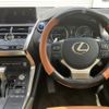 lexus nx 2017 quick_quick_DAA-AYZ10_AYZ10-1016779 image 14