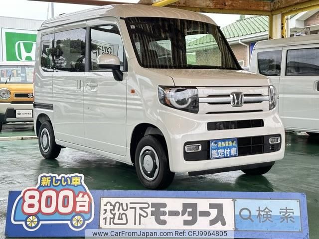 honda n-van 2024 GOO_JP_700060017330240701018 image 1