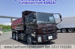 isuzu giga 2015 -ISUZU 【大阪 100ﾊ7387】--Giga CXZ77AT-7009581---ISUZU 【大阪 100ﾊ7387】--Giga CXZ77AT-7009581-