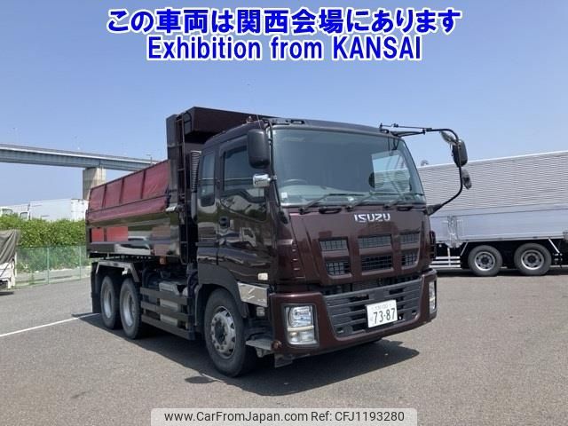 isuzu giga 2015 -ISUZU 【大阪 100ﾊ7387】--Giga CXZ77AT-7009581---ISUZU 【大阪 100ﾊ7387】--Giga CXZ77AT-7009581- image 1