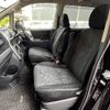 toyota voxy 2012 -TOYOTA--Voxy DBA-ZRR70W--ZRR70-0527945---TOYOTA--Voxy DBA-ZRR70W--ZRR70-0527945- image 19