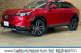 honda vezel 2021 quick_quick_6AA-RV5_RV5-1011539