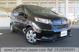 honda freed 2022 -HONDA--Freed 6AA-GB7--GB7-3171742---HONDA--Freed 6AA-GB7--GB7-3171742-