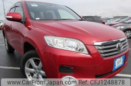 toyota vanguard 2009 646828-Y2024100203F-12