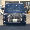 toyota alphard 2022 -TOYOTA--Alphard 6AA-AYH30W--AYH30-0141332---TOYOTA--Alphard 6AA-AYH30W--AYH30-0141332- image 17