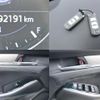 mazda atenza 2018 CFJ1857858 image 8