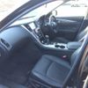 nissan skyline 2014 -NISSAN--Skyline HNV37--HNV37-300325---NISSAN--Skyline HNV37--HNV37-300325- image 5