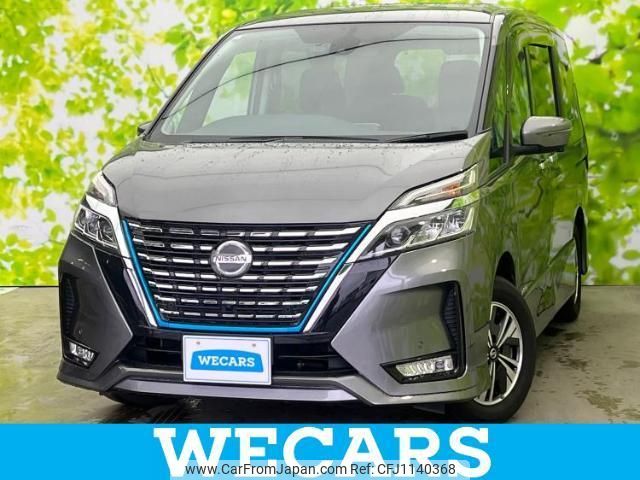 nissan serena 2020 quick_quick_DAA-HFC27_HFC27-073944 image 1
