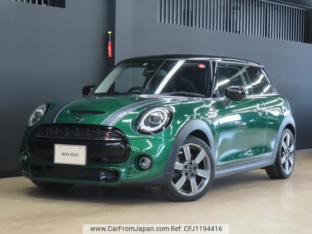 mini mini-others 2020 quick_quick_XN20M_WMWXN920602M22583 image 1