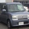 daihatsu move-conte 2009 -DAIHATSU--Move Conte L575S--L575S-0061874---DAIHATSU--Move Conte L575S--L575S-0061874- image 35