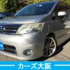 nissan serena 2009 -NISSAN--Serena DBA-CC25--CC25-283833---NISSAN--Serena DBA-CC25--CC25-283833- image 1