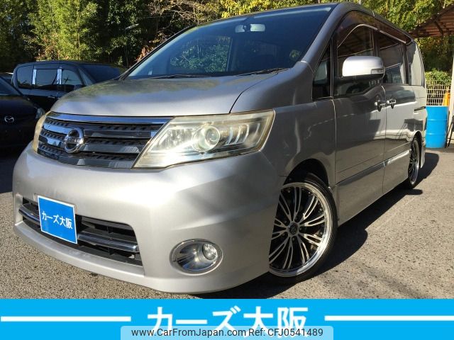 nissan serena 2009 -NISSAN--Serena DBA-CC25--CC25-283833---NISSAN--Serena DBA-CC25--CC25-283833- image 1