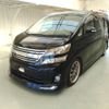 toyota vellfire 2009 CFJ1752060 image 7