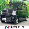 nissan clipper-rio 2014 -NISSAN--Clipper Rio ABA-DR64W--DR64W-401900---NISSAN--Clipper Rio ABA-DR64W--DR64W-401900- image 1