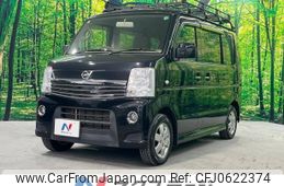 nissan clipper-rio 2014 -NISSAN--Clipper Rio ABA-DR64W--DR64W-401900---NISSAN--Clipper Rio ABA-DR64W--DR64W-401900-