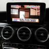 mercedes-benz c-class 2017 -MERCEDES-BENZ--Benz C Class LDA-205004C--WDD2050042R206477---MERCEDES-BENZ--Benz C Class LDA-205004C--WDD2050042R206477- image 6