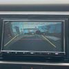 honda fit 2023 -HONDA--Fit GR4--1202049---HONDA--Fit GR4--1202049- image 14