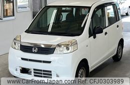 honda life 2011 -HONDA--Life JC1-1237145---HONDA--Life JC1-1237145-