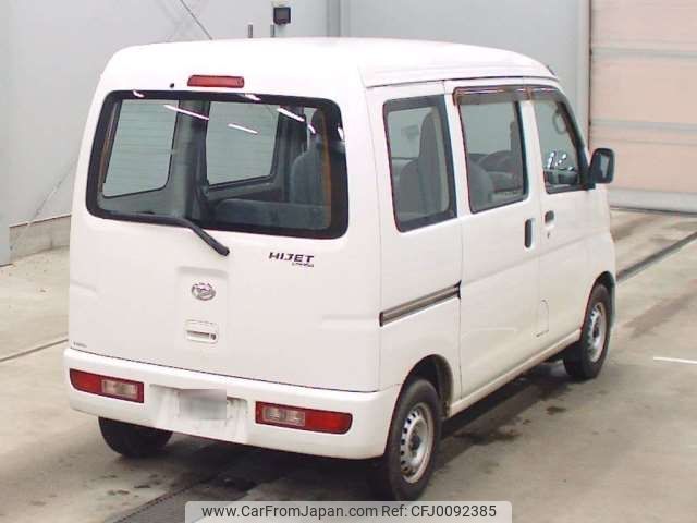 daihatsu hijet-van 2016 -DAIHATSU--Hijet Van EBD-S331V--S331V-0161120---DAIHATSU--Hijet Van EBD-S331V--S331V-0161120- image 2