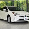 toyota prius 2017 CFJ1869569 image 17