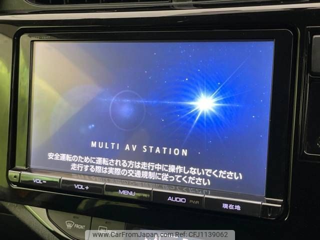 toyota aqua 2015 -TOYOTA--AQUA DAA-NHP10--NHP10-2451135---TOYOTA--AQUA DAA-NHP10--NHP10-2451135- image 2