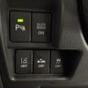 suzuki spacia 2019 -SUZUKI--Spacia DAA-MK53S--MK53S-185291---SUZUKI--Spacia DAA-MK53S--MK53S-185291- image 12