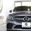 mercedes-benz c-class 2018 quick_quick_LDA-205214_WDD2052142F767265 image 5