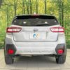 subaru xv 2018 CFJ1640499 image 15
