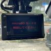 toyota voxy 2019 -TOYOTA--Voxy DBA-ZRR80W--ZRR80-0550124---TOYOTA--Voxy DBA-ZRR80W--ZRR80-0550124- image 4