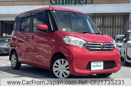 nissan dayz-roox 2015 CFJ1735231