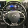 nissan dayz-roox 2016 -NISSAN--DAYZ Roox DBA-B21A--B21A-0241735---NISSAN--DAYZ Roox DBA-B21A--B21A-0241735- image 12