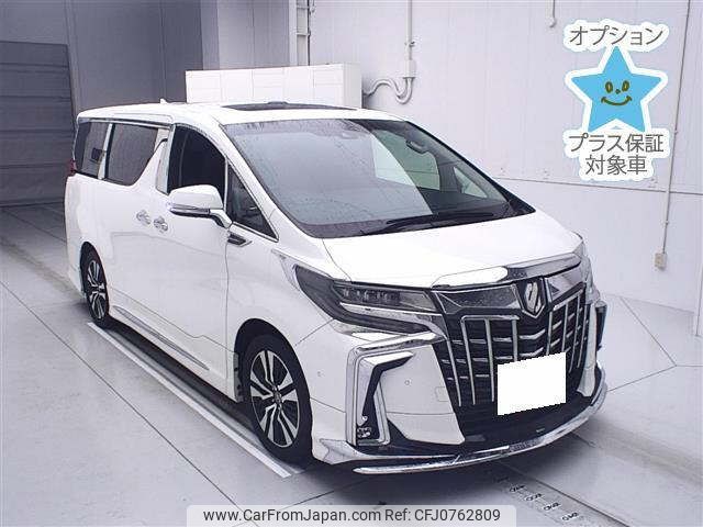 toyota alphard 2021 -TOYOTA 【京都 302ﾐ3583】--Alphard AGH30W-0397840---TOYOTA 【京都 302ﾐ3583】--Alphard AGH30W-0397840- image 1