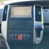 nissan serena 2008 -NISSAN--Serena DBA-CC25--CC25-157244---NISSAN--Serena DBA-CC25--CC25-157244- image 15
