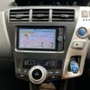 toyota prius-α 2013 CFJ1720629 image 19