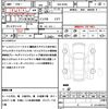 mitsubishi ek-sport 2022 quick_quick_5AA-B34A_B34A-0401577 image 19