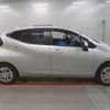 toyota aqua 2022 -TOYOTA--AQUA 6AA-MXPK11--MXPK11-2045301---TOYOTA--AQUA 6AA-MXPK11--MXPK11-2045301- image 8