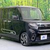 daihatsu tanto 2022 quick_quick_LA650S_LA650S-0225511 image 17