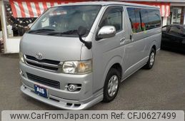 toyota hiace-van 2008 -TOYOTA--Hiace Van CBF-TRH200V--TRH200-0083987---TOYOTA--Hiace Van CBF-TRH200V--TRH200-0083987-