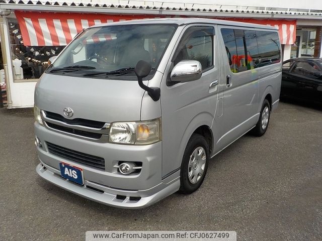 toyota hiace-van 2008 -TOYOTA--Hiace Van CBF-TRH200V--TRH200-0083987---TOYOTA--Hiace Van CBF-TRH200V--TRH200-0083987- image 1