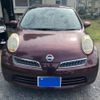 nissan march 2010 -NISSAN--March DBA-AK12--AK12-969700---NISSAN--March DBA-AK12--AK12-969700- image 2