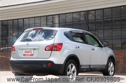 nissan dualis 2012 TE4650