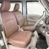 suzuki every 2023 CFJ1793138 image 9