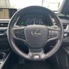 lexus ux 2021 -LEXUS--Lexus UX 6AA-MZAH10--MZAH10-2093247---LEXUS--Lexus UX 6AA-MZAH10--MZAH10-2093247- image 12