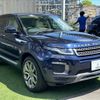 land-rover range-rover-evoque 2016 quick_quick_CBA-LV2A_SALVA2AGXGH164788 image 16