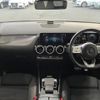 mercedes-benz b-class 2019 -MERCEDES-BENZ--Benz B Class 5BA-247084--WDD2470842J028578---MERCEDES-BENZ--Benz B Class 5BA-247084--WDD2470842J028578- image 16