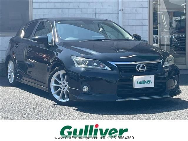 lexus ct 2011 -LEXUS--Lexus CT DAA-ZWA10--ZWA10-2042590---LEXUS--Lexus CT DAA-ZWA10--ZWA10-2042590- image 1