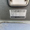 hino s-elega 2005 CFJ1580585 image 8